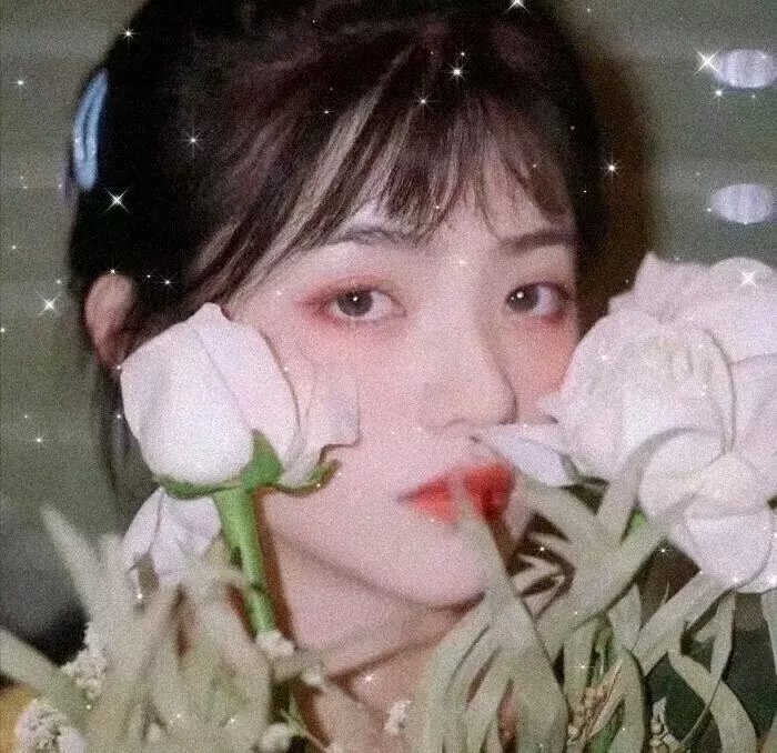 美味