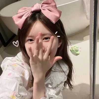 禁欲